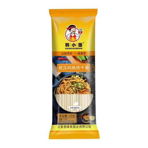 韩小面武汉风味热干面170g 商品图0