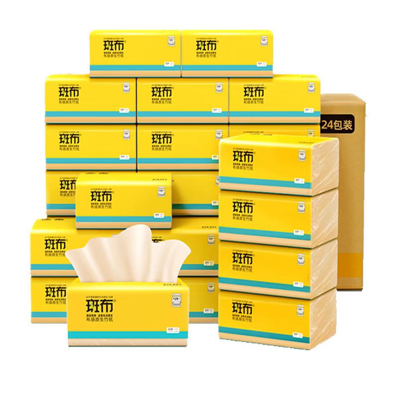 斑布BASE系列软抽135mm 100抽*24包