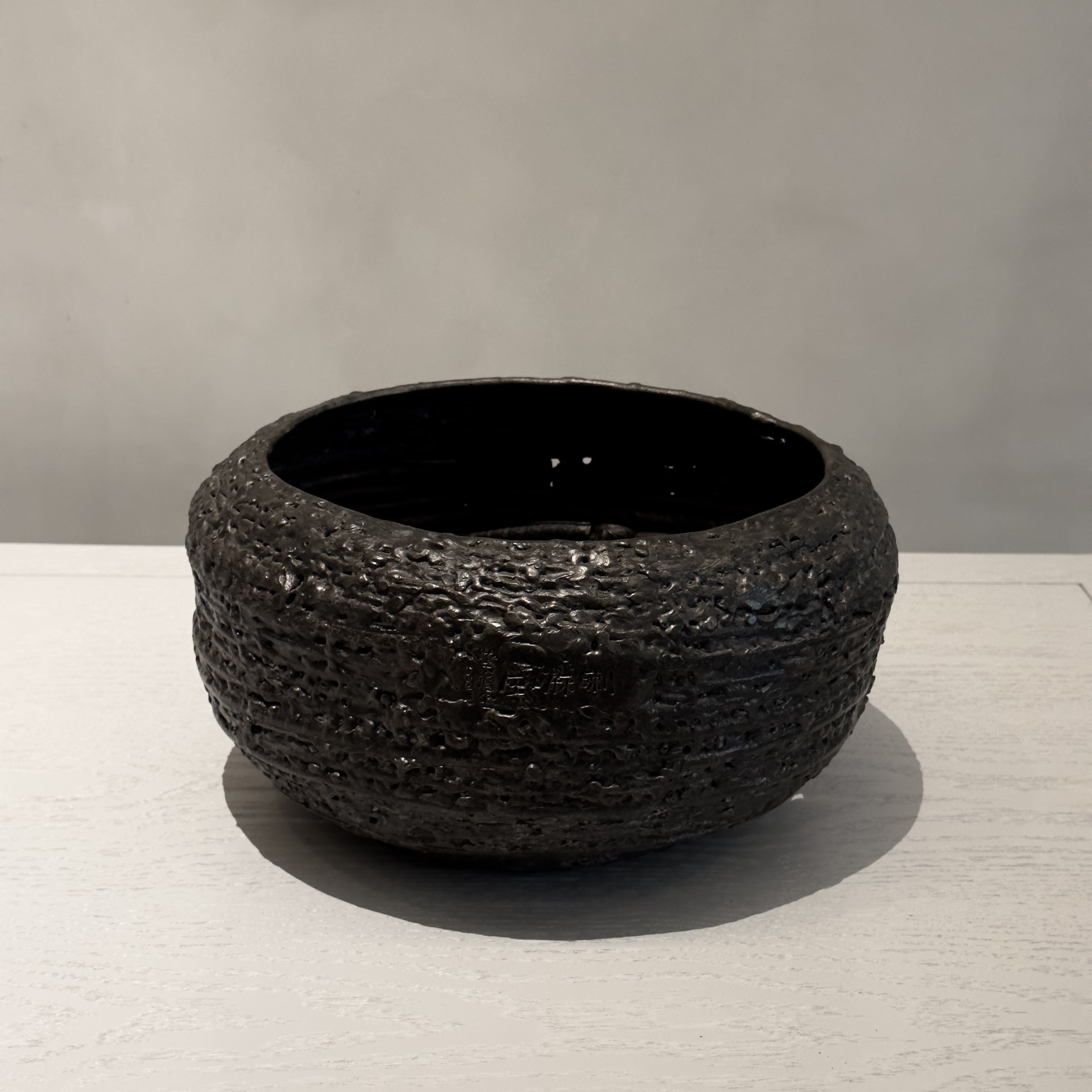 喇 嘛 庄 钵 器 - 011