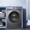 海尔（Haier）洗衣机 XQG100-B29 商品缩略图1