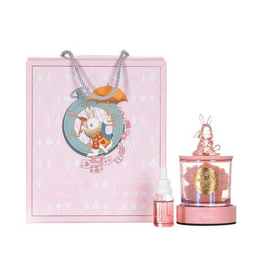 大英博物馆爱丽丝漫游奇境系列 怀表兔【假日出桃】无火香氛晶石香薰灯摆件礼盒 商品图4