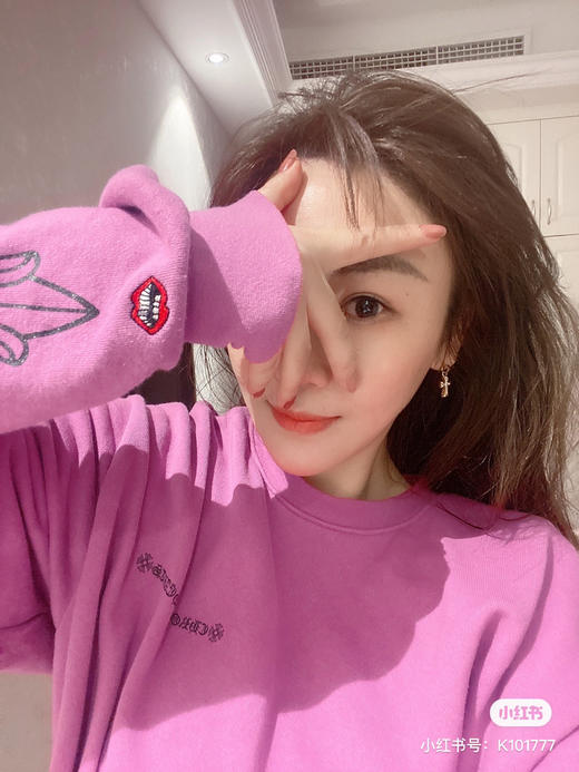 Chrome hearts 22k网红耳钉 商品图1