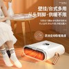 跨境新款家用暖风机壁挂式浴霸取暖器风暖大功率2100W欧规电暖器 商品缩略图2