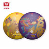 【大益茶】福禄生熟普洱礼盒714g 商品缩略图1