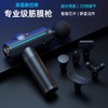 新款触屏液晶筋膜枪多功能高频震动按摩枪肌肉冲击按摩器厂家直销 商品缩略图3