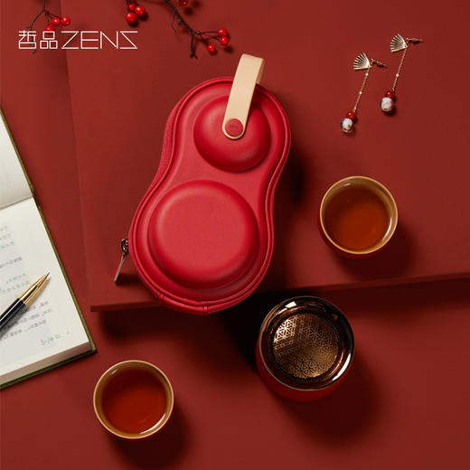 哲品 皓月系列茶具套装便携2人旅行装 陶瓷材质多色可选功夫茶具 商品图1