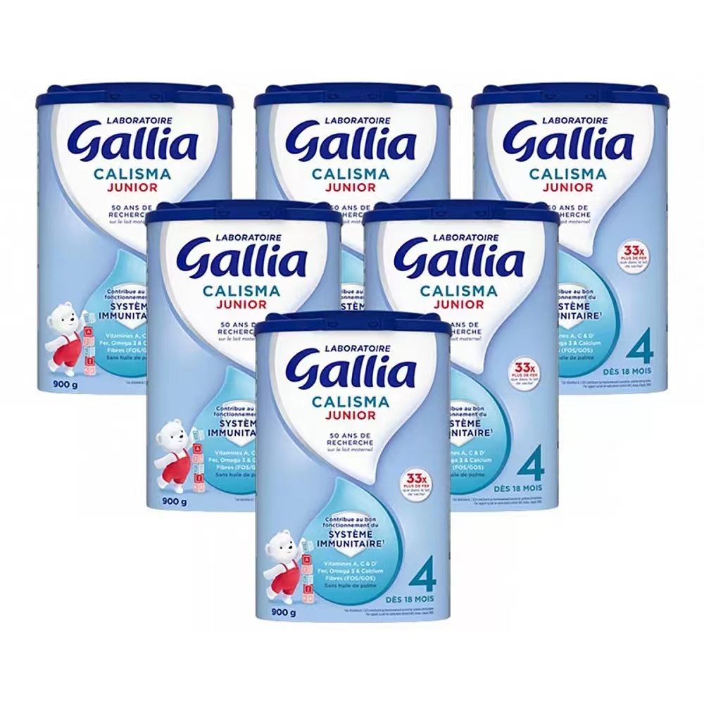 【团购直邮】Gallia佳丽雅四段标准版配方奶粉 6罐装
