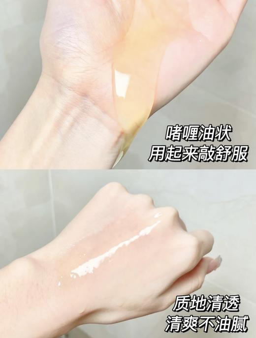 【清仓好价】Eucerin优色林沐浴油保湿温和清洁滋润沐浴露100ml 商品图1