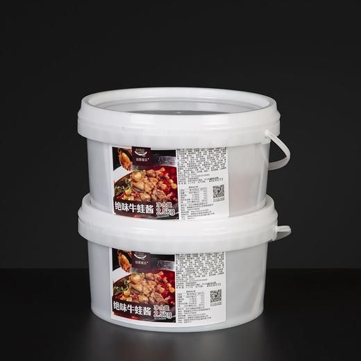 餐云绝味牛蛙酱 热销十年酱料爆品 超过2000家餐饮的共同选择 【餐云荣誉出品】认准品牌 商品图5
