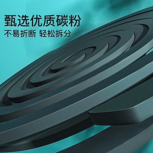 超威蚊香大盘艾草清香型30盘(230341) 商品图6