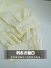 之h同款-花花团篙端成衣供应链定制款，100桑蚕丝珍珠锻蝙蝠袖，轻盈轻薄亲肤透气，抗皱好打理，宽松廓形春夏秋防晒长袖上衣 商品缩略图14