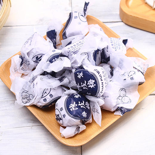 香港启发陈皮梅400g（AA） 商品图1