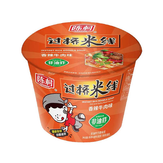 100g陈村过桥米线香辣牛肉味 商品图0