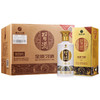 贵州习酒 金质习酒第四代 酱香型白酒 53度500ml*1瓶/2瓶/6瓶整箱 商品缩略图4