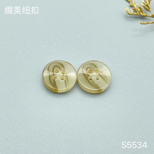 S5534(整包购买) 商品图2