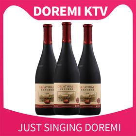 富阳店长城橡木桶套餐