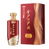 贵州金沙回沙酒 珍酿 酱香型白酒 53度 500ml*1瓶/2瓶/6瓶整箱 商品缩略图1