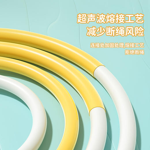 「防丢失名字贴款」儿童跳绳小学幼儿园一年级中考用可调节小孩沙式跳绳子体育用品 商品图1