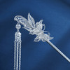 子佩集S990银【觅花踪】发簪【QSFZ006】2305 商品缩略图8