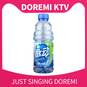 滨文店脉动饮料