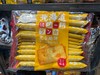 本垒北海道芝士脆饼288g 商品缩略图0