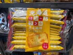 本垒北海道芝士脆饼288g
