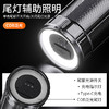 SUPERFIRE神火Y2超亮户外远射可充电超长续航大功率激光手电筒 商品缩略图3