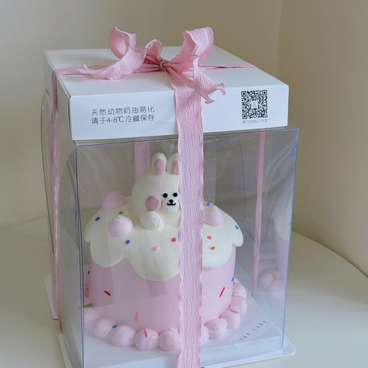 可爱兔 商品图1