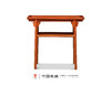 红桥红  家具严选  缅甸花梨（大果紫檀）【恭王府 带屉板小酒桌】 商品缩略图1
