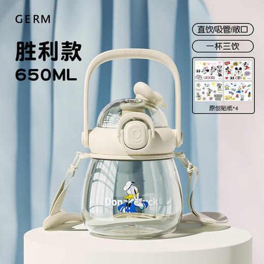 GERM格沵 米奇系列萌萌大肚水杯便携外出水壶有提手吸管杯小学生家用喝水杯 商品图4