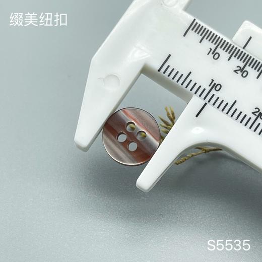 S5535(整包购买) 商品图3