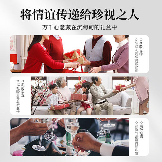 【冬季滋补】杞里香300g（15罐）礼盒装220粒头茬枸杞泡茶送礼粒粒精选头茬枸杞 商品图1