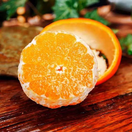 【橙心橙意】精品沃柑2个 约250g 商品图2