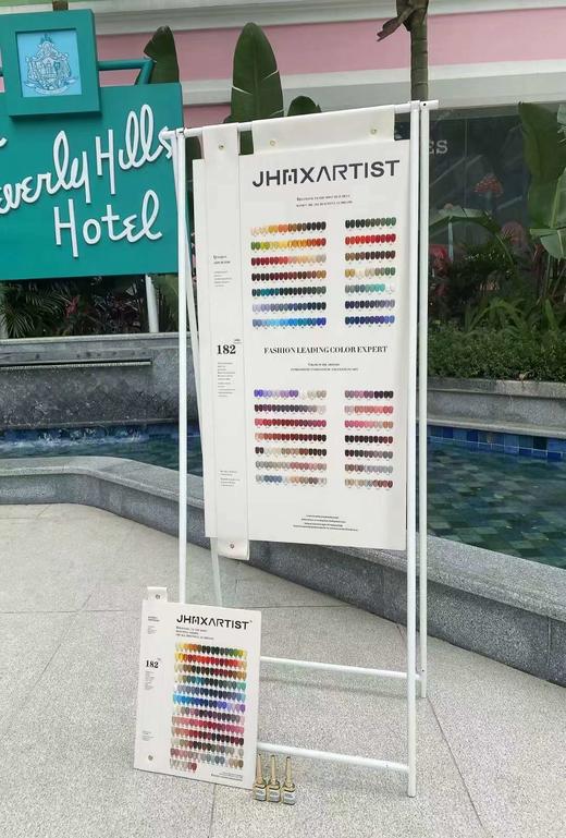 【秒杀价】艺术家-阿拉丁系列182色 商品图2