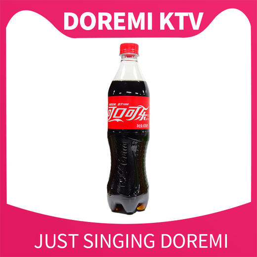 谷丰店瓶装可口可乐1瓶 商品图0