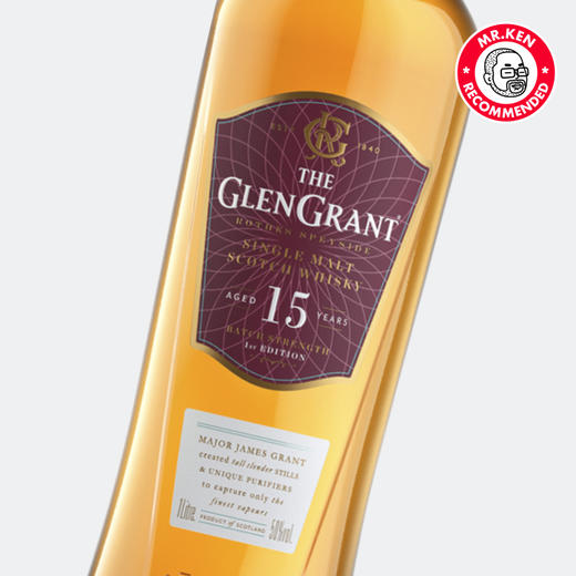 格兰冠（Glengrant）15年单一麦芽苏格兰威士忌 商品图3