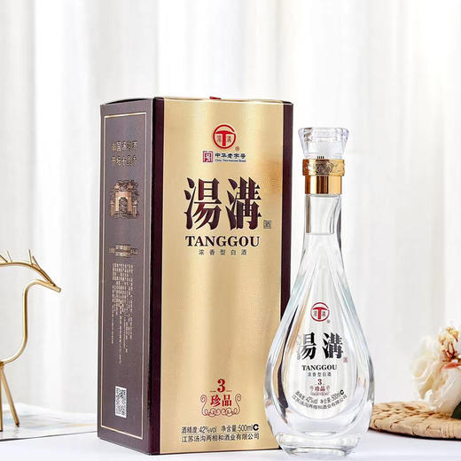 汤沟·珍品3  42度  500ml*6瓶  浓香型白酒 商品图1