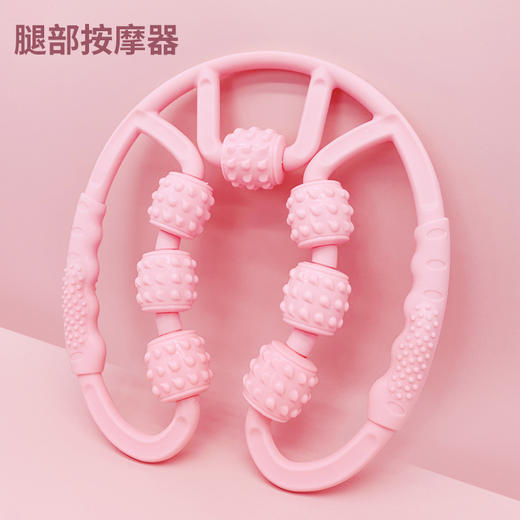 「健身好帮手」凯速KANSOON 有绳+无绳跳绳/多功能美腿神器/多用途防滑瑜伽垫 居家健身常备 健身 按摩 搭配防滑瑜伽垫 室内室外轻松选择 商品图5