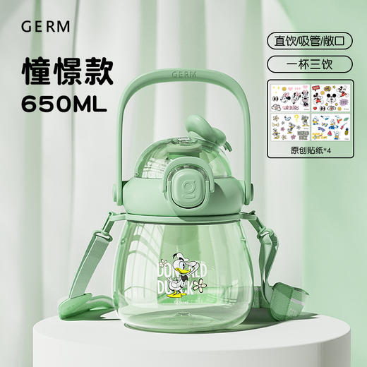 GERM格沵 米奇系列萌萌大肚水杯便携外出水壶有提手吸管杯小学生家用喝水杯 商品图5