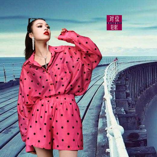 对位SK2MF2_套裤_ZK 商品图0