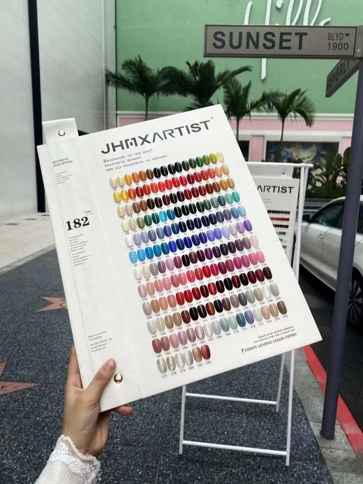 【秒杀价】艺术家-阿拉丁系列182色 商品图0