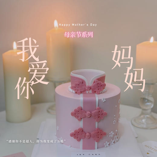 可爱兔 商品图2