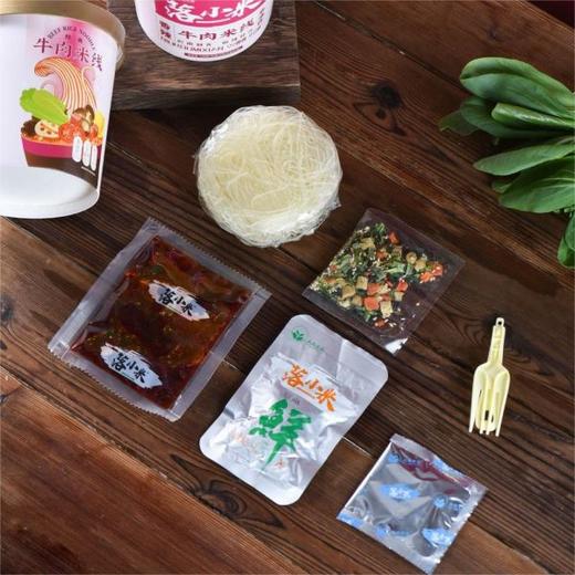落小米清真桶装米线香辣牛肉/红油米线/麻酱米线*6桶【落小米】 商品图3