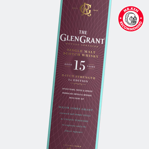 格兰冠（Glengrant）15年单一麦芽苏格兰威士忌 商品图4