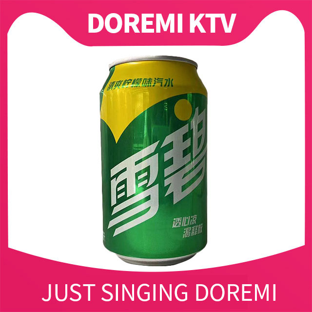 滨文店听装雪碧