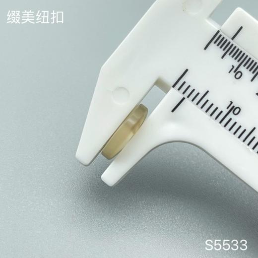 S5533(整包购买) 商品图5