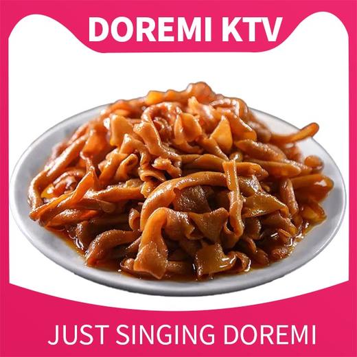 谷丰店现卤鸭肠 商品图0