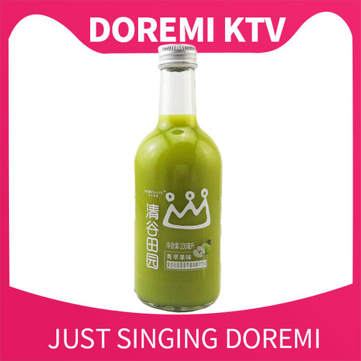 富阳店清谷田园 商品图0