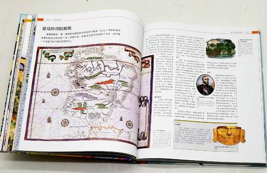 《DK人类的旅程》，精装，8开，DK出版社编，未读出品，北京联合出版公司2021年一版一印，360页，定价228元，售价99 商品图13