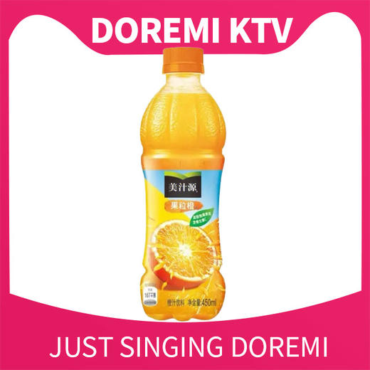 滨文店美汁源果粒橙 商品图0